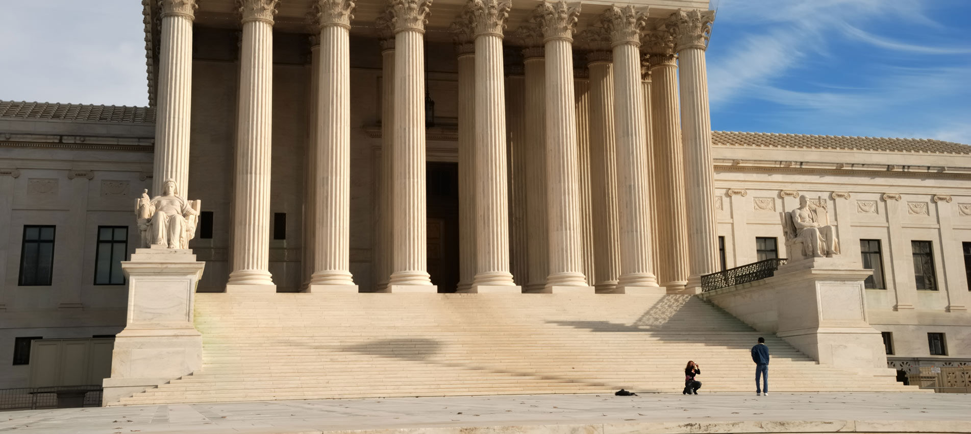US Supreme Court Building