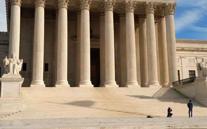 US Supreme Court Building